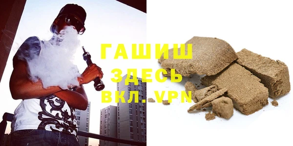 spice Алзамай