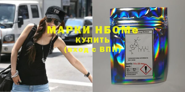 мдпв Нефтегорск
