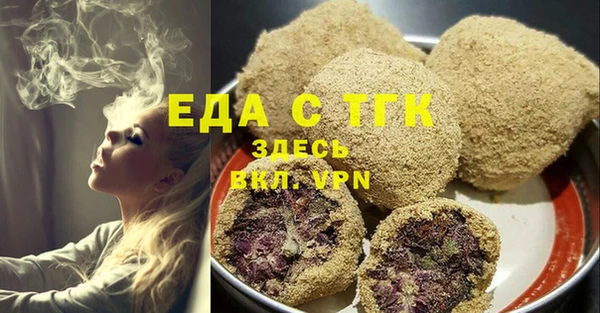 spice Алзамай