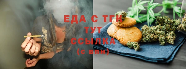 ECSTASY Алексин