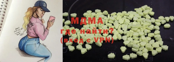 2c-b Алексеевка