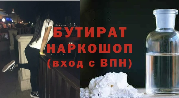 ECSTASY Алексин