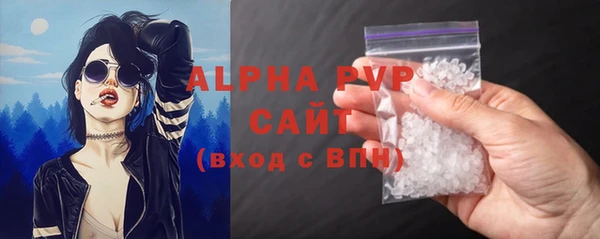 ECSTASY Алексин
