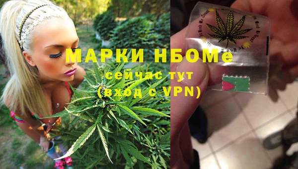 2c-b Алексеевка