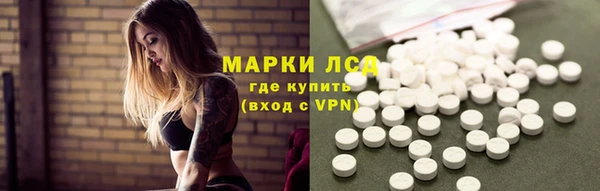 ECSTASY Алексин