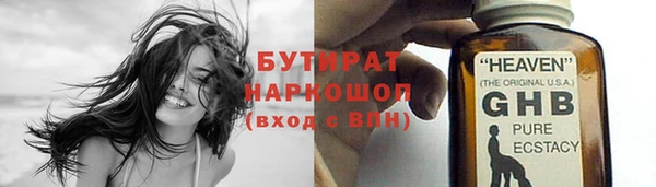 2c-b Алексеевка