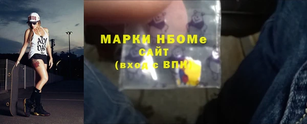 spice Алзамай