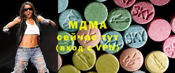 ECSTASY Алексин
