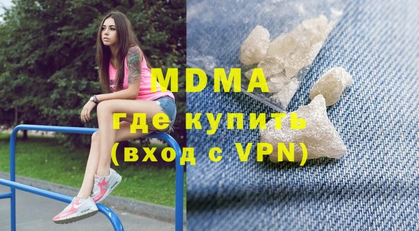 ECSTASY Алексин