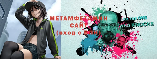 2c-b Алексеевка