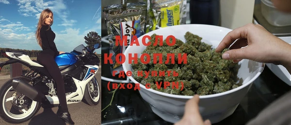 ECSTASY Алексин