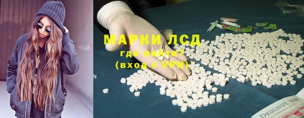 2c-b Алексеевка