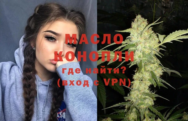 spice Алзамай