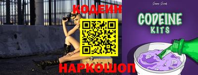 мет Кулебаки