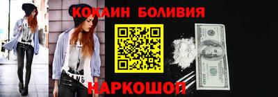 мет Кулебаки