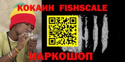 мет Кулебаки