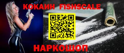 метамфетамин Кумертау