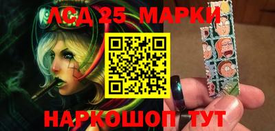 мет Лесосибирск