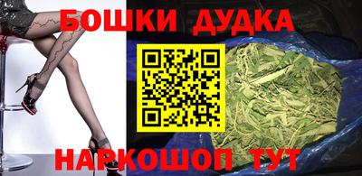 мет Кулебаки