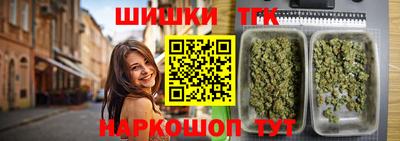 метамфетамин Кумертау