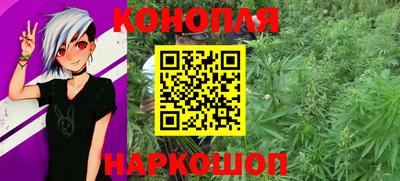 метамфетамин Кумертау