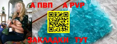 мет Кулебаки