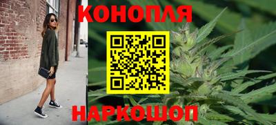 кокаин Кунгур