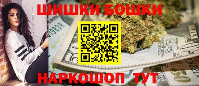 кокаин Кунгур