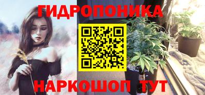 кокаин Кунгур