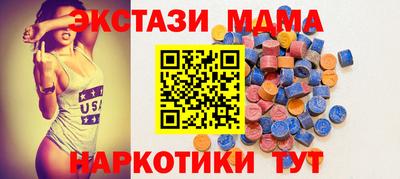 кокаин Кунгур