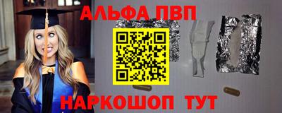 мет Кулебаки