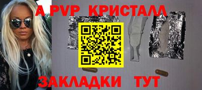 мет Кулебаки