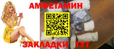 мет Кулебаки