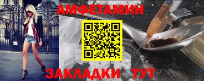 кокаин Кунгур