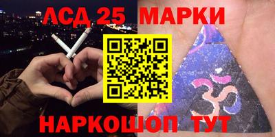 мет Кулебаки