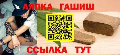 мет Кулебаки