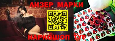 мет Кулебаки