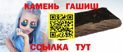 мет Кулебаки