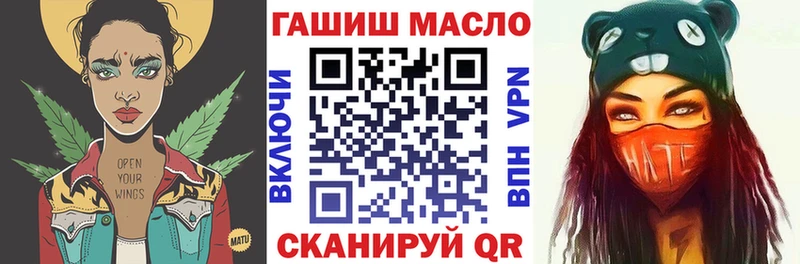 Дистиллят ТГК вейп с тгк  Шатура 