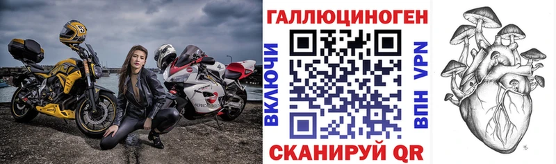 Галлюциногенные грибы GOLDEN TEACHER  Шатура 