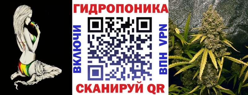 купить закладку  это Telegram  МАРИХУАНА Ganja  Шатура 